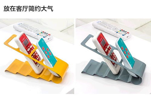 鐵藝遙控器架 創意家居整理，提升生活品質