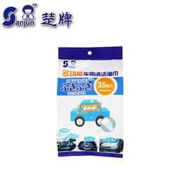 濕紙巾市場(chǎng)分析 價(jià)格、正品保障與促銷策略