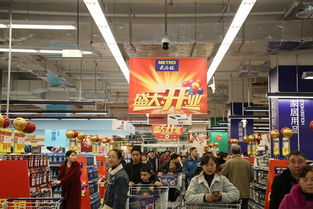 麥德龍貴陽(yáng)首店開(kāi)業(yè)，西南零售市場(chǎng)再擴(kuò)容